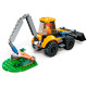 LEGO City "Строительный экскаватор" 60385